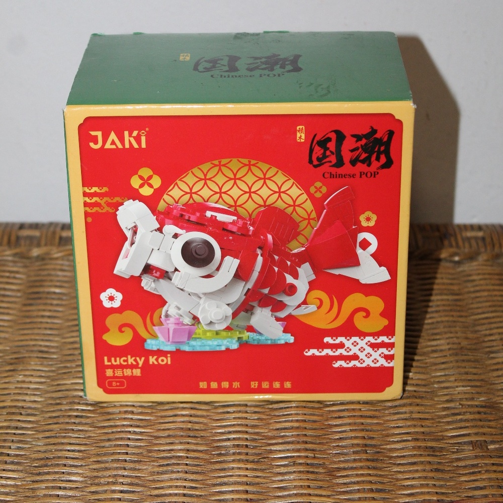JAKI Chinese POP “Lucky Koi” Building Set – 8+ – New in Box